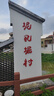Edo茶漏茶滤白瓷茶叶过滤网茶水分离泡茶陶瓷公道杯一体滤茶器茶具 实拍图