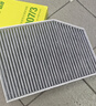 曼牌滤清器（MANNFILTER）空调滤芯空调滤清器CUK30007/3宝马225320325330425430X3X4Z4M2M3 实拍图