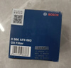 博世（BOSCH）机油滤芯滤清器0063马自达3昂克赛拉马自达2/CX8/CX50/CX3CX4/RX8 实拍图