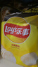 乐事（Lay's） 薯片休闲零食膨化食品原味75g*10袋装薯片 膨化食品多种口味组合 原味75g*10袋 实拍图