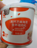 秋田满满高铁芝麻海苔猪肉松80g 儿童拌饭料调味真肉松_享宝宝辅食食谱 实拍图