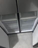 海尔（Haier）冰箱小红花500升双系统双循环594超薄零嵌带制冰家用十字四开双开门一级能效双变频大容量电冰箱 500L双系统双净化+594mm超薄零嵌+独立制冰 实拍图