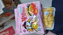 嘉实多（Castrol）畅行 全合成机油 5W-40 SP A3/B4 4L 行系列汽车保养京东养车自营 实拍图