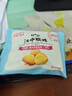 江中猴姑无糖不甜猴头菇养胃饼干中老年人营养品早餐食品礼盒送礼960g 实拍图