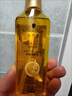 施华蔻（Schwarzkopf）金致润养瞬柔精油75ml 修护受损 免洗滋养 改善毛躁分叉 亮泽顺滑 实拍图