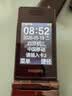 飞利浦（PHILIPS）V39 翻盖手机超长待机大声音大按键大字体老人手机4G全网通学生商务老年人专用手机 陨石黑 实拍图