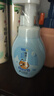 肌研极润洁面泡沫双支装160ml*2 保湿补水温和洁净 洗面奶女 实拍图