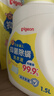 贝亲（Pigeon）婴儿洗衣液儿童专用酵素去污抑菌无酒精(温暖阳光香)3L囤货装 实拍图