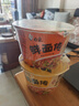 白象【孙颖莎同款】方便面 鲜面传川香牛肉+番茄牛肉 2口味740.4g/6桶 实拍图