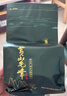 谢裕大2026新茶上市绿茶黄山毛峰特级三等125g雨前袋装高山茶自饮口粮茶 实拍图