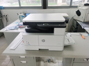 惠普（HP）a3打印机m437n/439/nda a3/a4黑白激光大型办公室 试卷工地商用 打印复印扫描一体机 麒麟/统信 M437n(黑白22页+有线+平板扫描)咨询送无线 实拍图