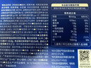 万益蓝WonderLab 小蓝瓶益生菌40瓶升级4.0 肠道肠胃益生菌 成人调理 实拍图