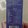 仁和蓝莓叶黄素维生素A加锌240片护眼叶黄素成人中老年缓解视力疲劳 实拍图