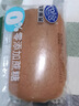 港荣蒸蛋糕无蔗糖480g面包蛋糕早餐零食糕点甜品代餐下午茶儿童节礼物 实拍图