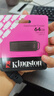 金士顿（Kingston）64GB USB3.2 Gen 1 U盘 DTXG2 大容量U盘 多彩钥匙环 轻巧便携 学习办公投标电脑车载优盘 实拍图