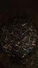 京东京造鲜来多 金骏眉红茶武夷山蜜香小种正山200g纸包茶叶自饮礼盒送礼 实拍图