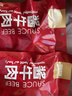 康新牧场酱牛肉80g×10袋即食牛肉健身代餐熟食牛腱子下酒菜零食年货礼品 实拍图
