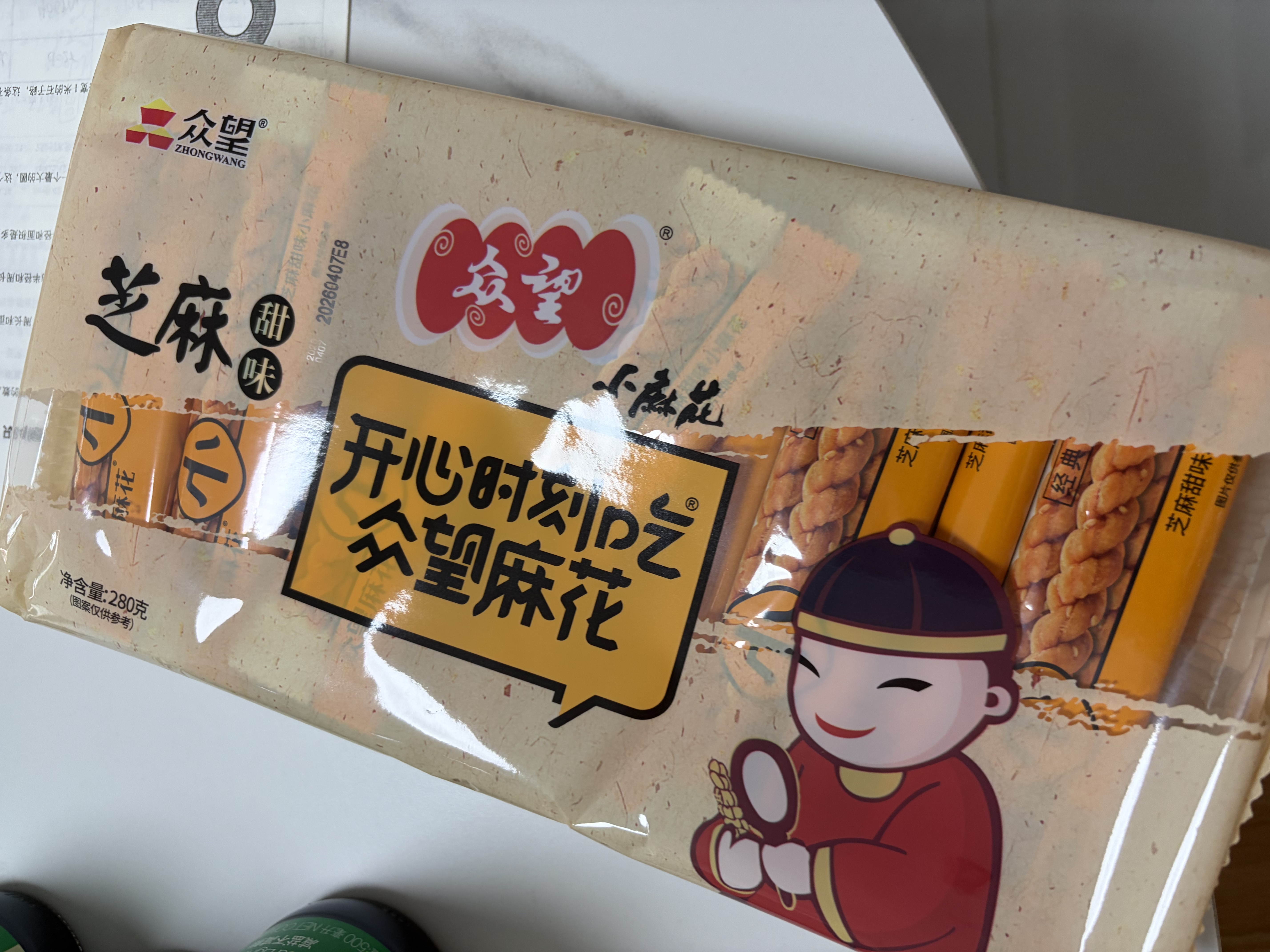 众望 长条小麻花 芝麻甜味280g*2 独立小包装中式糕点湖北特产零食 实拍图