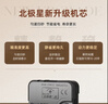 北极星（POLARIS）挂钟 时尚创意客厅钟表 简约石英钟2842粉樱花30cm新年焕新 实拍图