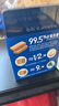 peppito无蔗糖海盐芝麻五谷苏打饼干 600g 团购礼盒休闲零食 山M同厂 实拍图