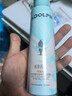阿道夫去油蓬松香氛干发喷雾150ml 免洗发水控油 护头皮高颅顶不留白 实拍图