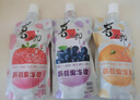 喜之郎蒟蒻果汁果冻爽75克x8支共600g含益生元维D 休闲儿童解馋小零食 实拍图