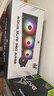 利民（thermalright）AQUA ELITE 360  ARGB 一体式水冷散热器日蚀幻彩光效 全金属扣具ARGB冷头 AE360 ARGB 实拍图