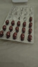 金凯撒红凯撒红曲米鱼油omega-3辅酶Q10血管血脂胆固醇低密度成人90粒 实拍图