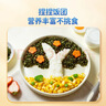 小鹿蓝蓝海苔夹心脆袋装零食孕妇儿童即食海苔饼干宝宝零食海苔碎 高钙奶酪肉松夹心海苔脆1袋 实拍图