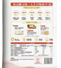 十月稻田 油粘米 银牙香粘米 10斤（南方大米 籼米 5kg/公斤） 实拍图