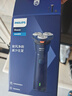 飞利浦（PHILIPS）【618价保】电动剃须刀新一代旋风1系刮胡刀 官方旗舰店正品 生日礼物送老公/男友 父亲节礼物 【新品】 旋风1系 蓝橙色 实拍图