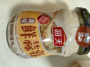 海天 蒜蓉酱 蒜泥酱 0添加防腐剂 鲜蒜蓉200g 火锅蘸料 调味凉拌 实拍图
