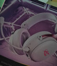 iKF V11 Pro7.1四模游戏耳机蓝牙无线头戴式7.1环绕音效有线电竞专用无畏契约fps听声辨位三角洲 粉白 实拍图