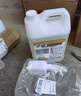 昊威（HOWE）工业重油污清洁剂5L机床挖机机油地面厨房油污净油烟机饭店清洗剂 实拍图
