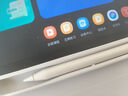 学而思学习机P4换新款Pro焕新版学习平板电脑升级款小学到高中课程同步全科全年龄段AI初中学前儿童BJ70 P4【6+128G】送错题打印机+蓝牙耳机等 【性价比优选】 实拍图