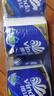 维达（Vinda）有芯卷纸 蓝色经典4层200克*10卷 厚韧大分量 卫生纸厕纸 卷筒纸 实拍图