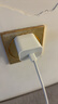 Apple/苹果 20W type-c充电器 苹果usb-c充电器原装手机快充头 旗舰店苹果iPhone 17 Pro Max充电器 实拍图