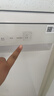 美的（Midea）【RX600S Max白色】价保618 150升以上独嵌两用洗碗机变频四星消毒105℃热风烘干168H抑菌存储新款 实拍图