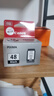 佳能（Canon）PG-48 黑色墨盒(适用E478/E478R/E3480/E418/E4280/E4580) 实拍图