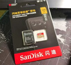 闪迪（SanDisk）32GB TF（MicroSD）内存卡A1 U1 C10 至尊高速移动版存储卡 读速125MB/s 手机平板游戏机内存卡 实拍图