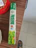 旭包鲜保鲜膜食品级 PVDC保鲜膜耐高温可微波炉30cm*20m*3连包 家用大卷 实拍图