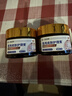 守诚堂医用皮肤瘙痒皮炎真菌感染止痒软膏肛门瘙痒水泡汗疹专用2盒装 实拍图