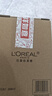 欧莱雅奇焕润发护发精油小金瓶100ml免洗滋养女护理【热门商品】 实拍图