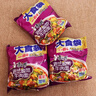康师傅方便面 大食袋红烧+香辣+酸菜+鲜虾139g*20袋 泡面整箱速食 实拍图