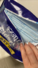 安而康（Elderjoy）棉柔护理垫M80片60*60cm隔尿垫老人护理垫产妇婴儿产褥垫 实拍图