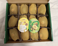 佳沛（zespri）新西兰 阳光金奇异果12粒特大果单果124-146g 猕猴桃水果礼盒 实拍图