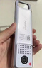 有道词典笔x8pro9科学习笔小学到高中拍搜题英语点读笔x7pro长续航版电子词典扫描翻译笔翻译机学习机 x7pro长续航-耳机+收纳 64GB 全科拍照答疑 实拍图