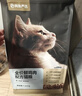 网易严选全价鲜鸡肉猫粮 成幼猫粮单一肉源无谷益生菌低敏护肠胃增肌7.2kg 实拍图
