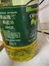 欧丽薇兰Olivoila【保真橄榄油】食用油 纯正橄榄油2.5L 实拍图