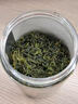 匠界养生茶特级小叶苦丁茶叶正宗头茬绿水青山嫩米芽养生花草茶125g 实拍图